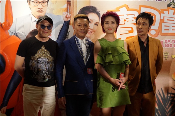 电影《宝贝当家》首映礼 杨千嬅、吴镇宇出席