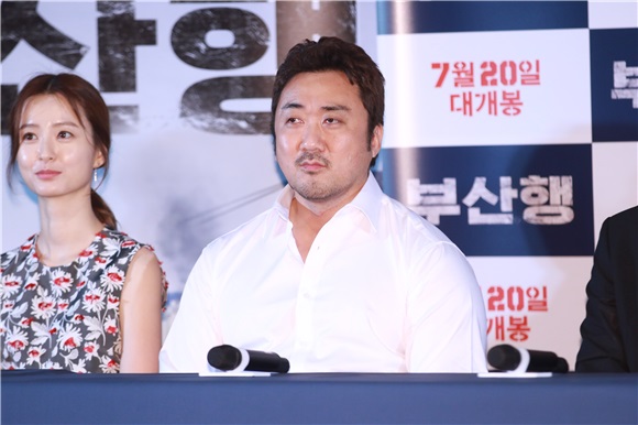 孔刘、郑有美、马东锡、安昭熙等出席电影《釜山行》舆论试映会