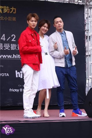 〈Yes台北现场〉王子、曾佩慈与J. Sheon为音乐奖拉票 现场互动热烈