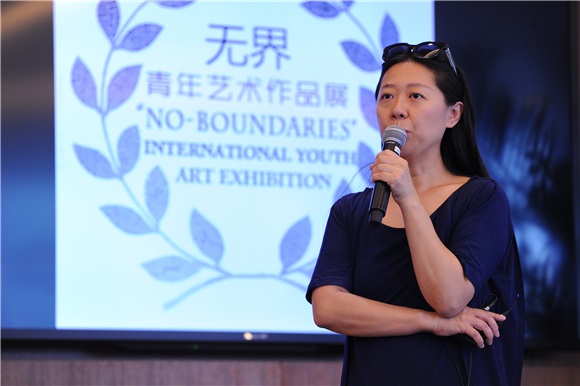 「无界 国际青年艺术展」北京预备展 在宾大中国中心隆重开幕