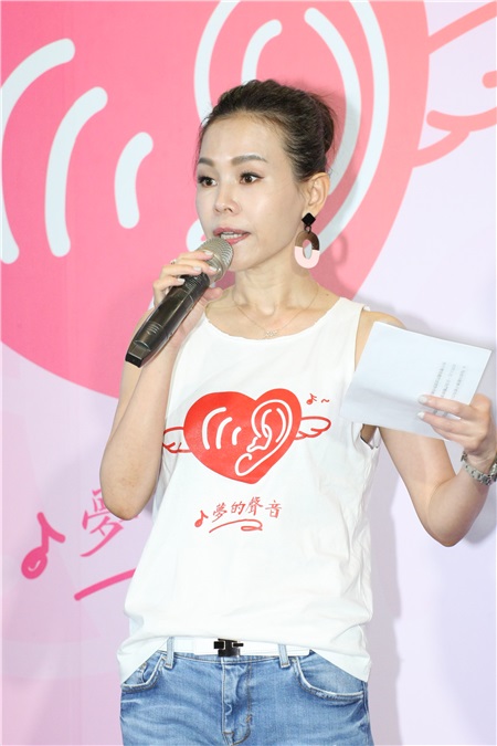 〈Yes台北现场〉彭佳慧与球星周思齐一起出席公益活动 陈建年量身订做主题歌曲