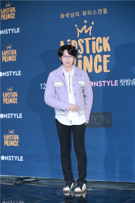 〈Yes 首尔现场〉金希澈Tony An等出席《Lipstick Prince》发布会