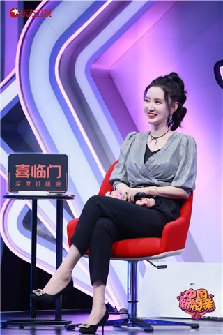 张萌