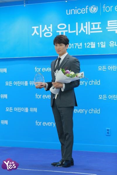 池晟出席UNICEF韩国委员会代表任命式