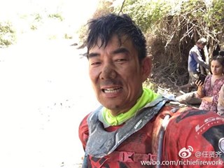 图片说明