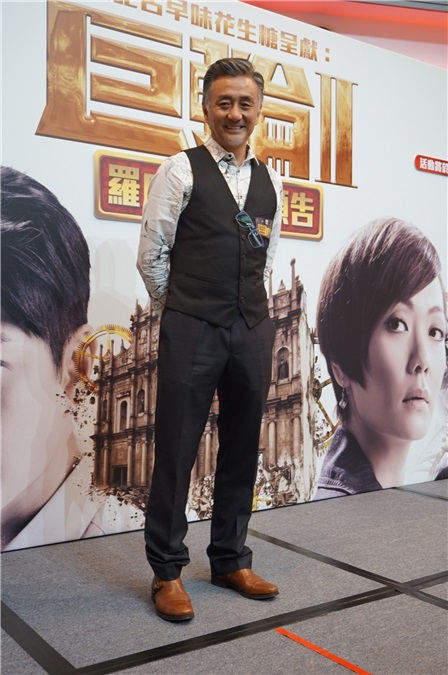 萧正楠、田蕊妮、陈凯琳、吴岱融等出席TVB《巨轮2》之「罗威信命运预告」