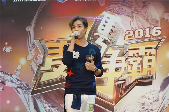 张敬轩、泳儿、罗力威出席2016《麦王争霸》全球广东歌歌唱比赛