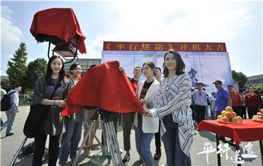 《平行迷途》解锁悬疑新剧种“侦爱剧”