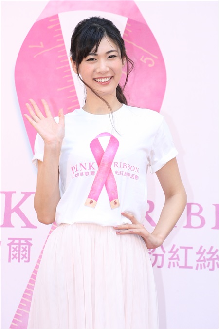 加藤侑纪 林明祯出席粉红丝带乳癌防治宣导活动