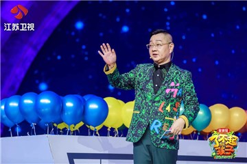 张绍刚讲解专案难点