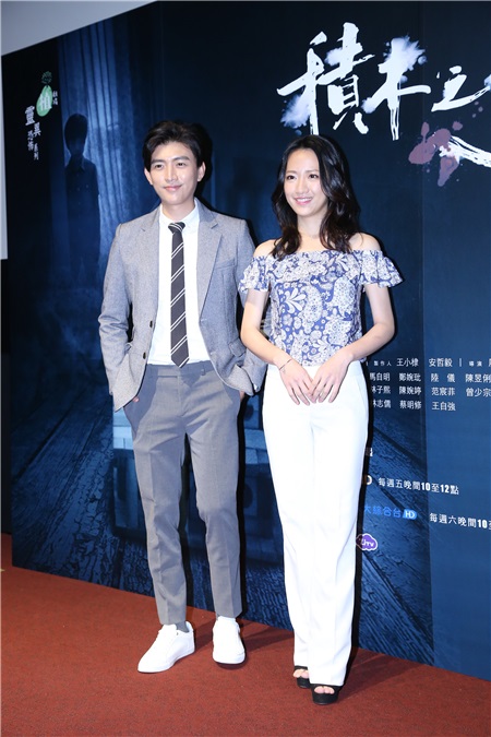 施易男、曾少宗、林子熙、范辰菲等出席植剧场《积木之家》首映记者会