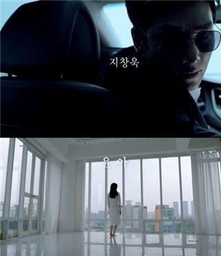 《THE K2》15秒预告再曝光 池昌旭、润娥等主演神秘现身