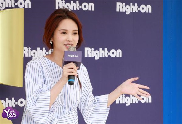 〈Yes 台北现场〉杨丞琳出席活动尽展清新甜美 否认与李荣浩紧急看房