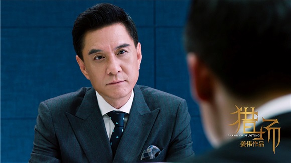 《猎场》再上演「攻心战」 网友:第N次心疼胡歌