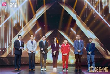 《图鉴中国》媒体探班会现场的“闪光时刻”