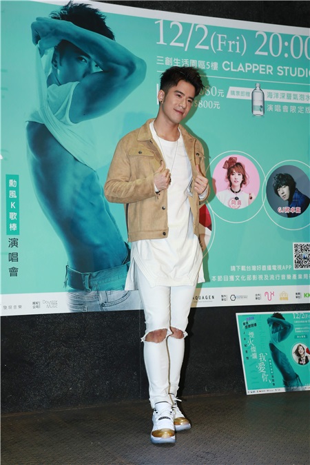 JR纪言恺出席《烟火灿烂我爱你》演唱会售票启动记者会 嘉宾王心凌站台