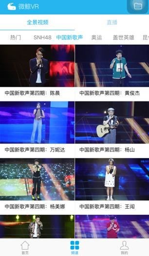 图片说明