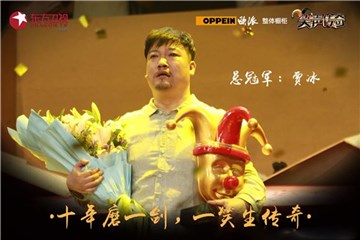 图片说明