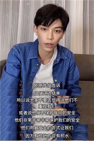丁禹兮、杨迪公开夸赞《青环2》节目组， 真诚表态“他们很保护我们的安全”
