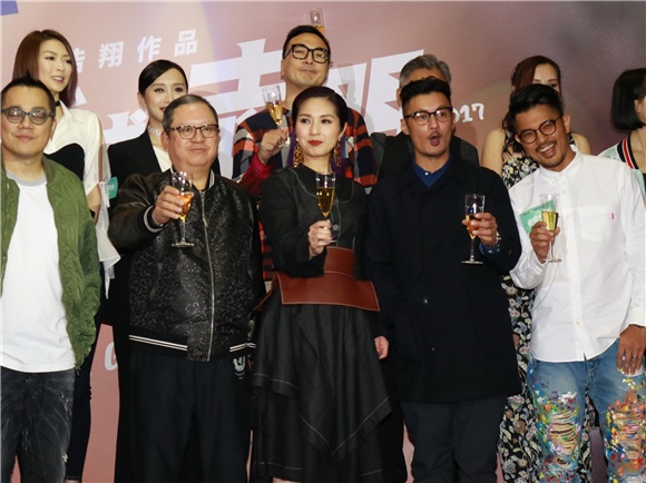 《春娇救志明》举行群星首映礼 杨千嬅、余文乐、彭浩翔陈静、林德信等亮相