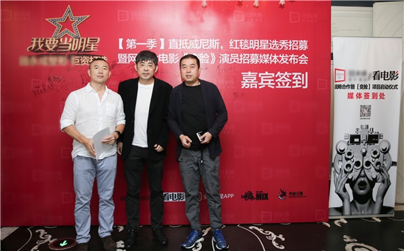 《雪豹》编剧筹拍新作 改编中国版《丑女大翻身》