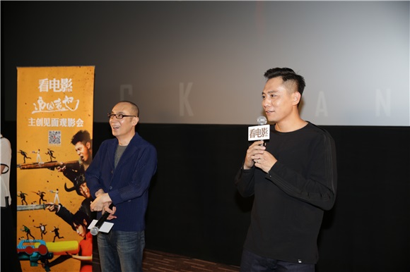 《追凶者也》:黑色幽默 中国版「科恩兄弟」味道