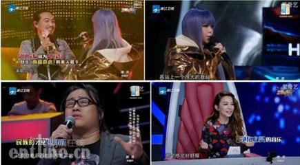 热地乐队征服全场登上万人演唱会