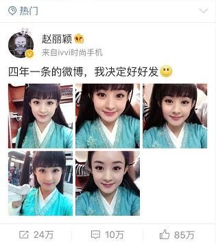 (齐刘海碧瑶萌妹子)