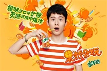 美年达全面升级品牌定位，正式签约刘昊然