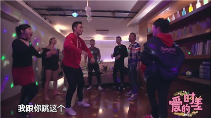 宁静尬舞