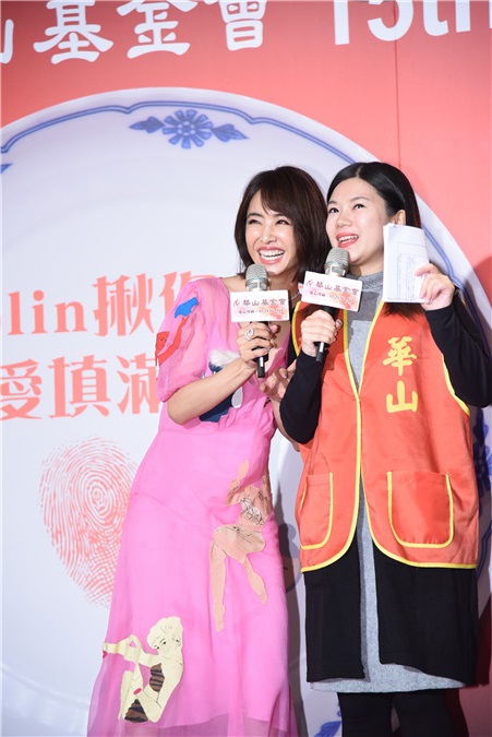 蔡依林担任爱老大使为爱老人爱团圆公益活动发声