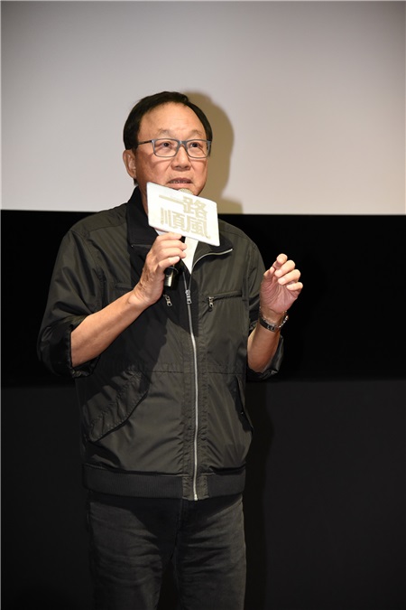 许冠文与锺孟宏出席电影映后座谈