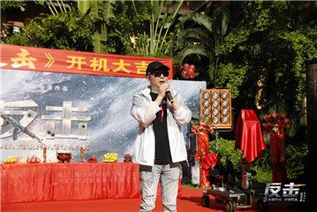 总策划张力