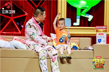 “汽车发烧友”江其恩记车身