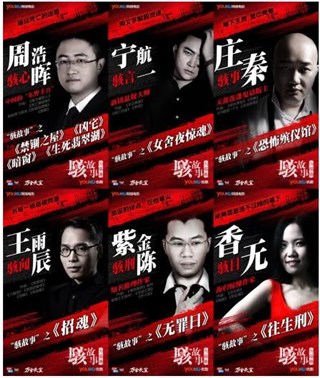 图片说明
