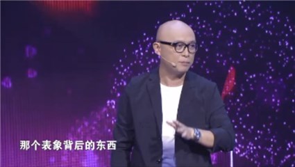 孟非直言“不一定是渣男”