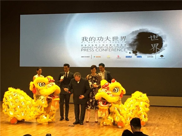 洪金宝电影工作室成立 将在台寻找武打新星