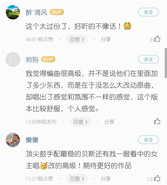 1567226340143999.jpg 图片4.jpg
