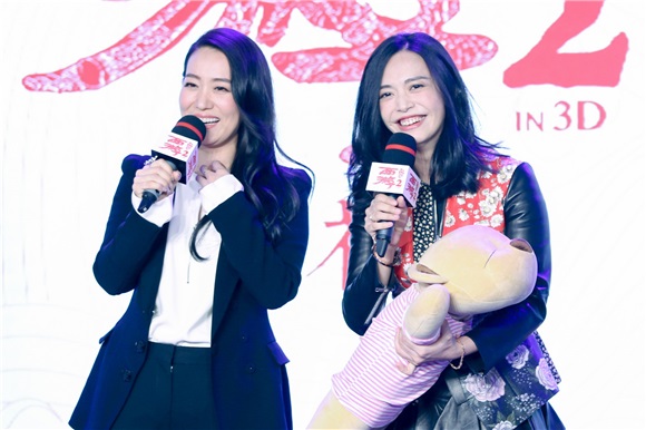 《西游伏妖篇》曝宣传曲《乖乖》MV 周星驰徐克慧眼识「妖」
