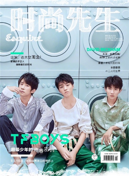 TFBOYS成军四周年短片 穿着时尚摆脱青涩