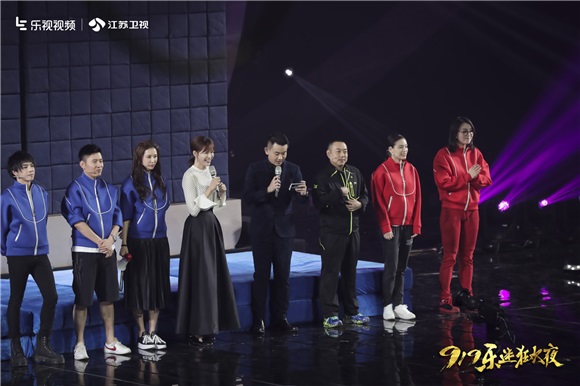 标题一:乐视视频919乐迷狂欢夜 明星奥运健儿同框high翻天