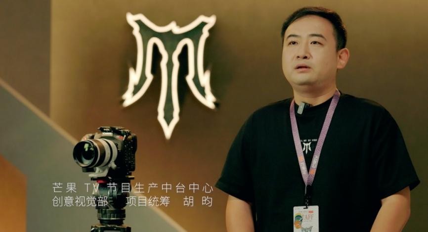 佳能助力芒果 TV 真人秀制作：以专业影像技术服务创作表达