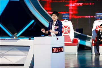 日本速算神童:啊啊啊啊啊啊