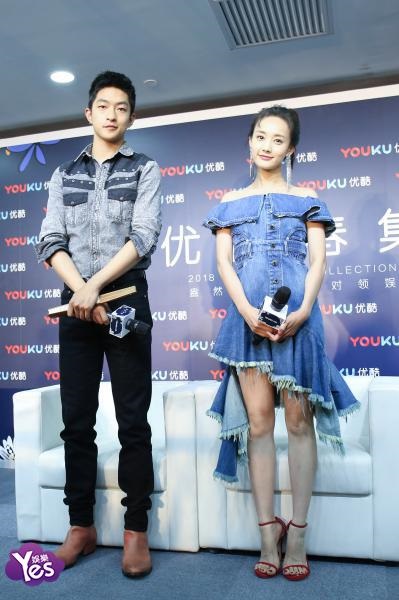 〈Yes 北京现场〉蔡康永、小S、马布里等出席优酷春集