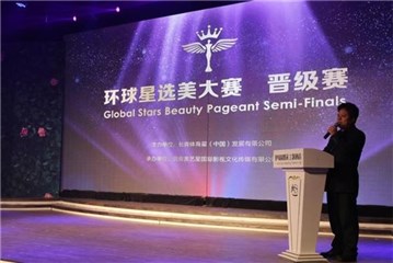 图片说明