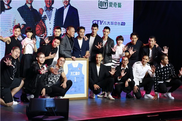 SpeXial宏正、晨翔、毛弟出席爱奇艺《HIGH5 制霸青春》首映
