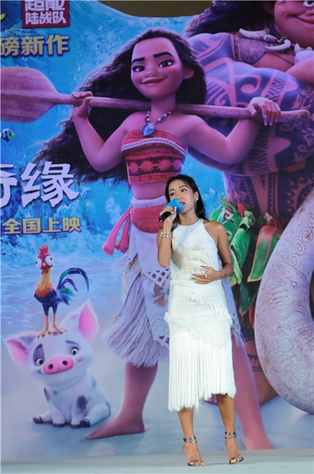 冬日里送来清新海洋风 吉克隽逸献唱《海洋奇缘》主题曲