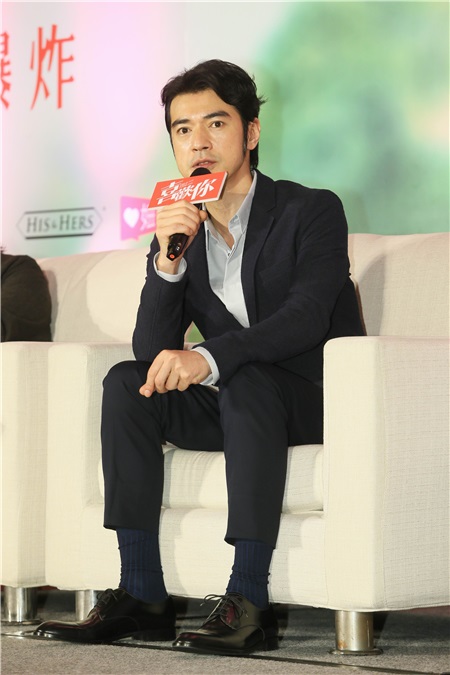 导演许宏宇、监制陈可辛、金城武、许月珍等出席电影《喜欢你》台北记者会