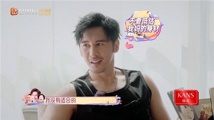 张伦硕