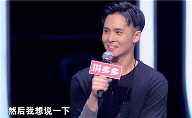 二号男嘉宾颜值出众